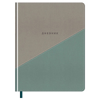 Дневник 1-11 кл. 48л. (твердый) BG "Emerald-grey", иск. кожа, блинтовое тиснение, ляссе фото Дневник 1-11 кл. 48л. (твердый) BG "Emerald-grey", иск. кожа, блинтовое тиснение, ляссе