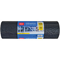 Мешки для мусора 220л OfficeClean ПВД, 88*130см, 30мкм, 25шт., черные, в рулоне фото Мешки для мусора 220л OfficeClean ПВД, 88*130см, 30мкм, 25шт., черные, в рулоне