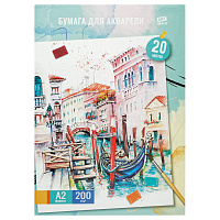 Папка для акварели, 20л., А2, ArtSpace "Венеция", 200г/м2 фото Папка для акварели, 20л., А2, ArtSpace "Венеция", 200г/м2