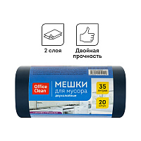 Мешки для мусора 35л OfficeClean ПВД, 50*60см, 30мкм, 20шт., двухслойные, особо прочные, синие, в рулоне фото Мешки для мусора 35л OfficeClean ПВД, 50*60см, 30мкм, 20шт., двухслойные, особо прочные, синие, в рулоне