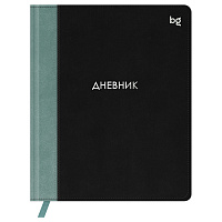 Дневник 1-11 кл. 48л. (твердый) BG "Комбо. Черный", иск. кожа, комбинирование материалов, тиснение фольгой, ляссе фото Дневник 1-11 кл. 48л. (твердый) BG "Комбо. Черный", иск. кожа, комбинирование материалов, тиснение фольгой, ляссе