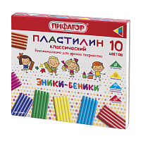 Пластилин классический ПИФАГОР "ЭНИКИ-БЕНИКИ", 10 цветов, 200 г, со стеком, картонная упаковка, 100972 фото Пластилин классический ПИФАГОР "ЭНИКИ-БЕНИКИ", 10 цветов, 200 г, со стеком, картонная упаковка, 100972