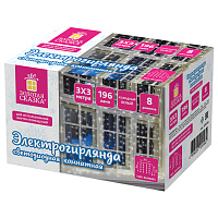 Электрогирлянда-занавес комнатная "Штора" 3х3 м, 196 LED, холодный белый свет, 220 V, ЗОЛОТАЯ СКАЗКА, 591353 фото Электрогирлянда-занавес комнатная "Штора" 3х3 м, 196 LED, холодный белый свет, 220 V, ЗОЛОТАЯ СКАЗКА, 591353