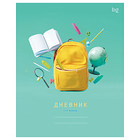 Дневник 1-11 кл. 40л. на скобе BG "Рюкзак фото Дневник 1-11 кл. 40л. на скобе BG "Рюкзак