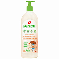 Мыло жидкое гипоаллергенное 1 л, SEPTIVIT "Миндальное молочко", биоразлагаемое, дозатор фото Мыло жидкое гипоаллергенное 1 л, SEPTIVIT "Миндальное молочко", биоразлагаемое, дозатор