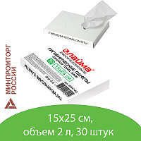 Пакеты гигиенические LAIMA (Система B5), КОМПЛЕКТ 30шт, полиэтиленовые, объем 2 литра, 604743 фото Пакеты гигиенические LAIMA (Система B5), КОМПЛЕКТ 30шт, полиэтиленовые, объем 2 литра, 604743