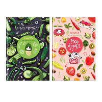 Книга для записи рецептов А5 80л., BG "Bon appetit", матовая ламинация, выб. лак фото Книга для записи рецептов А5 80л., BG "Bon appetit", матовая ламинация, выб. лак