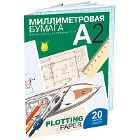 Бумага масштабно-координатная Лилия Холдинг, А2 20л., голубая, в папке фото Бумага масштабно-координатная Лилия Холдинг, А2 20л., голубая, в папке