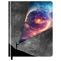 Дневник 1-11 кл. 48л. (твердый) BG "Space is close", иск. кожа, тиснение фольгой, печать, аппликация, ляссе фото Дневник 1-11 кл. 48л. (твердый) BG "Space is close", иск. кожа, тиснение фольгой, печать, аппликация, ляссе