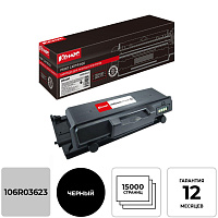 Картридж лазерный Комус 106R03623 для Xerox черный совместимый повышенной емкости фото Картридж лазерный Комус 106R03623 для Xerox черный совместимый повышенной емкости