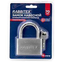 Замок навесной стальной 70 мм "Никель", антикоррозионное покрытие, 4 ключа, RABBITEX (РАББИТЕКС), 671311