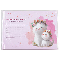 Медицинская карта "История развития ребенка", форма №112, 96 л., картон, А5 (218х153 мм), "Котики", 130293