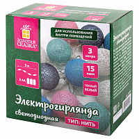 Электрогирлянда-нить комнатная "Cotton Balls" 3 м, 15 LED, теплый белый, на батарейках, ЗОЛОТАЯ СКАЗКА, 591729 фото Электрогирлянда-нить комнатная "Cotton Balls" 3 м, 15 LED, теплый белый, на батарейках, ЗОЛОТАЯ СКАЗКА, 591729