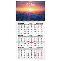 Календарь квартальный на 2026 г., 1 блок, 1 гребень, бегунок, мелованная бумага, BRAUBERG, "Васильковый луг", 116751 фото Календарь квартальный на 2026 г., 1 блок, 1 гребень, бегунок, мелованная бумага, BRAUBERG, "Васильковый луг", 116751