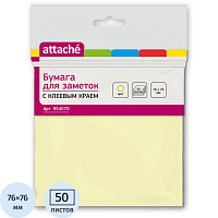 Стикеры Attache 76x76 мм пастельные желтые (1 блок на 50 листов) фото Стикеры Attache 76x76 мм пастельные желтые (1 блок на 50 листов)