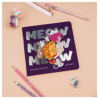 Записная книжка 170*170мм 40л. на скрепке MESHU "Meow", soft-touch ламинация, тиснение фольгой, блок без линовки, 80г/м2 фото Записная книжка 170*170мм 40л. на скрепке MESHU "Meow", soft-touch ламинация, тиснение фольгой, блок без линовки, 80г/м2