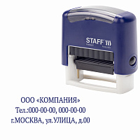 Штамп самонаборный 3-строчный STAFF, оттиск 38х14 мм, "Printer 8051", КАССА В КОМПЛЕКТЕ, 237423 фото Штамп самонаборный 3-строчный STAFF, оттиск 38х14 мм, "Printer 8051", КАССА В КОМПЛЕКТЕ, 237423
