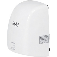 Сушилка для рук электрическая Puff-8815 сенсорная белая фото Сушилка для рук электрическая Puff-8815 сенсорная белая