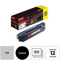 Картридж лазерный Комус 725 3484B002 для Canon черный совместимый повышенной емкости фото Картридж лазерный Комус 725 3484B002 для Canon черный совместимый повышенной емкости