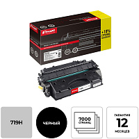 Картридж лазерный Комус 719H 3480B002 для Canon черный совместимый повышенной емкости фото Картридж лазерный Комус 719H 3480B002 для Canon черный совместимый повышенной емкости