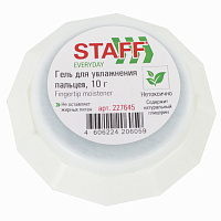 Гель для увлажнения пальцев STAFF "EVERYDAY", 10 г (Малайзия), нежирный, нетоксичный, 227645 фото Гель для увлажнения пальцев STAFF "EVERYDAY", 10 г (Малайзия), нежирный, нетоксичный, 227645