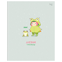 Дневник 1-4 кл. 48л. (ЛАЙТ) BG "My little frog", матовая ламинация фото Дневник 1-4 кл. 48л. (ЛАЙТ) BG "My little frog", матовая ламинация