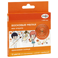 Мелки восковые Гамма "Оранжевое солнце", 12цв., (классич. + золото + серебро), круглые, картон. упаковка, европодвес фото Мелки восковые Гамма "Оранжевое солнце", 12цв., (классич. + золото + серебро), круглые, картон. упаковка, европодвес