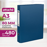 Папка-регистратор Attache 80 мм синяя ПВХ фото Папка-регистратор Attache 80 мм синяя ПВХ