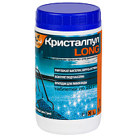 Средство для дезинфекции бассейнов, 1 кг, КРИСТАЛПУЛ LONG, медленный хлор, таблетки по 20 г, KPLG201S фото Средство для дезинфекции бассейнов, 1 кг, КРИСТАЛПУЛ LONG, медленный хлор, таблетки по 20 г, KPLG201S