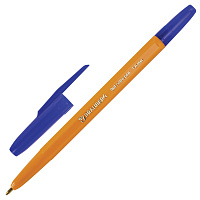 Ручка шариковая BRAUBERG "Carina Orange", СИНЯЯ, корпус оранжевый, узел 1 мм, линия письма 0,5 мм, 141668 фото Ручка шариковая BRAUBERG "Carina Orange", СИНЯЯ, корпус оранжевый, узел 1 мм, линия письма 0,5 мм, 141668