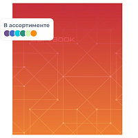 Тетрадь общая Attache Alpha A5 48 листов в клетку на скрепке ( теплые тона, УФ-сплошной глянцевый лак) фото Тетрадь общая Attache Alpha A5 48 листов в клетку на скрепке ( теплые тона, УФ-сплошной глянцевый лак)