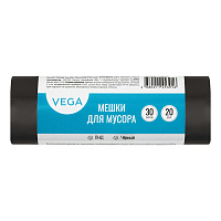 Мешки для мусора 30л Vega ПНД, 48*55см, 5мкм, 20шт., черные, в рулоне фото Мешки для мусора 30л Vega ПНД, 48*55см, 5мкм, 20шт., черные, в рулоне