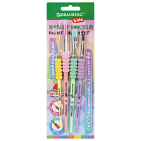 Кисти c EVA-вставкой НАБОР 4 шт. (синтетика круглые №4, 8, 12, плоская №10), блистер BRAUBERG KIDS, 201095