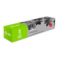 Тонер CACTUS (CS-EXV33) для CANON iR-2520/2525/2525i/2530/2530i, черный, 700 г, ресурс 14600 стр. фото Тонер CACTUS (CS-EXV33) для CANON iR-2520/2525/2525i/2530/2530i, черный, 700 г, ресурс 14600 стр.