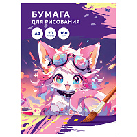 Папка для рисования А3, 20л., BG, 160г/м2 фото Папка для рисования А3, 20л., BG, 160г/м2
