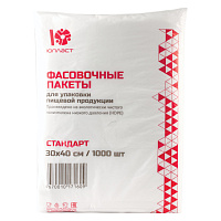 Пакеты фасовочные КОМПЛЕКТ 1000 шт., 30х40 см, ПНД, 7 мкм, ЭКОНОМ, ЮПЛАСТ, евроупаковка, ЮФАС0003 фото Пакеты фасовочные КОМПЛЕКТ 1000 шт., 30х40 см, ПНД, 7 мкм, ЭКОНОМ, ЮПЛАСТ, евроупаковка, ЮФАС0003
