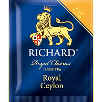 Чай черный Richard Royal Ceylon 200 пакетиков фото Чай черный Richard Royal Ceylon 200 пакетиков