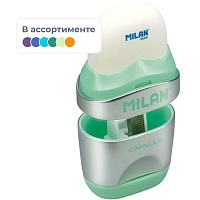 Ластик-точилка Milan Capsule Silver из натурального каучука с двумя запасными ластиками фото Ластик-точилка Milan Capsule Silver из натурального каучука с двумя запасными ластиками