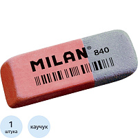Ластик Milan 840 из синтетического каучука прямоугольный 52x19x8 мм фото Ластик Milan 840 из синтетического каучука прямоугольный 52x19x8 мм