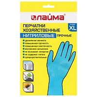 Перчатки МНОГОРАЗОВЫЕ нитриловые LAIMA ГИПОАЛЛЕРГЕННЫЕ, х/б напыление, ПРОЧНЫЕ, размер XL (очень большой), синие, вес 40 г, 605000 фото Перчатки МНОГОРАЗОВЫЕ нитриловые LAIMA ГИПОАЛЛЕРГЕННЫЕ, х/б напыление, ПРОЧНЫЕ, размер XL (очень большой), синие, вес 40 г, 605000