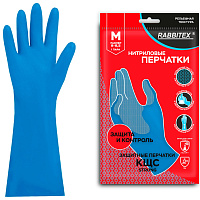 Перчатки нитриловые КЩС, STRONG, химически устойчивые, синие, размер 8-8,5, M (средний), RABBITEX (РАББИТЕКС), 700907