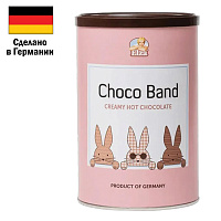 Горячий шоколад ELZA "Choco Band", банка 250 г, ГЕРМАНИЯ, EL25012024 фото Горячий шоколад ELZA "Choco Band", банка 250 г, ГЕРМАНИЯ, EL25012024