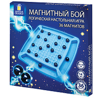 Игра настольная логическая "Магнитный бой", 36 магнитов, доска 22*22 см, ЗОЛОТАЯ СКАЗКА, 665893 фото Игра настольная логическая "Магнитный бой", 36 магнитов, доска 22*22 см, ЗОЛОТАЯ СКАЗКА, 665893