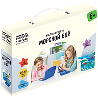 Игра настольная ТРИ СОВЫ "Морской бой", пластик, картонная коробка фото Игра настольная ТРИ СОВЫ "Морской бой", пластик, картонная коробка
