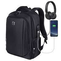 Рюкзак BRAUBERG FUNCTIONAL с отделением для ноутбука, 2 отделения, USB-порт, "Leader", 45х32х17 см, 270799 фото Рюкзак BRAUBERG FUNCTIONAL с отделением для ноутбука, 2 отделения, USB-порт, "Leader", 45х32х17 см, 270799