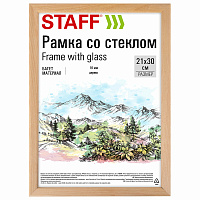Рамка 21х30 см со стеклом, багет 16 мм дерево, STAFF "Sonata", цвет натуральный, 391358 фото Рамка 21х30 см со стеклом, багет 16 мм дерево, STAFF "Sonata", цвет натуральный, 391358