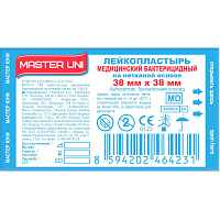 Пластырь бактерицидный Master Uni 3.8х3.8 см на нетканой основе (телесный, 100 штук) фото Пластырь бактерицидный Master Uni 3.8х3.8 см на нетканой основе (телесный, 100 штук)