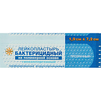 Пластырь бактерицидный Leiko plaster 7.2x1.9 см на полимерной основе (прозрачный, 1000 штук) фото Пластырь бактерицидный Leiko plaster 7.2x1.9 см на полимерной основе (прозрачный, 1000 штук)