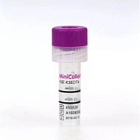 Пробирка с капилляром MiniCollect с ЭДТА-К3 0.25/0.5мл (50 штук в упаковке)