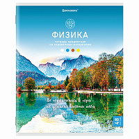 Тетрадь предметная "КЛАССИКА NATURE" 48 л., обложка картон, ФИЗИКА, клетка, BRAUBERG, 404590 фото Тетрадь предметная "КЛАССИКА NATURE" 48 л., обложка картон, ФИЗИКА, клетка, BRAUBERG, 404590
